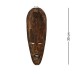 Панно настенное ''Маска'', дерево-албезия, о.Ломбок, 30 см, 20-164