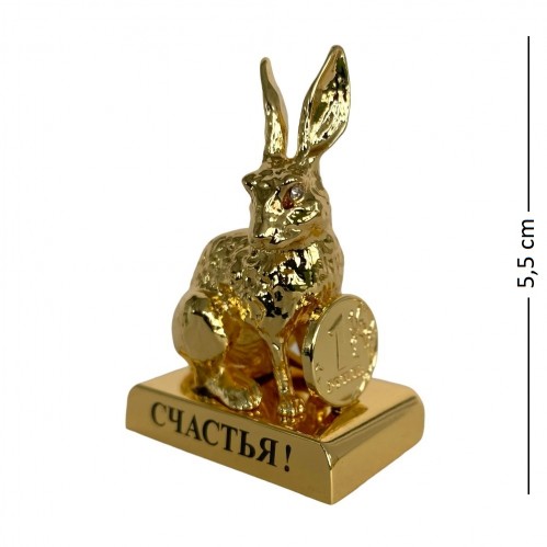 Фигурка Кролик позолоченный с пожеланием СЧАСТЬЯ и монеткойй