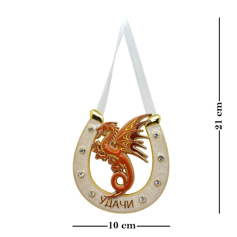 Декоративная подкова Китайский дракон с пожеланием Удачи, с эмалью и стразами, 10*0,9*10,3см, (HG-21905  (48)