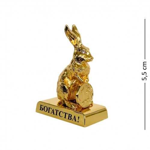 Фигурка Кролик позолоченный с пожеланием БОГАТСТВО и монеткойй